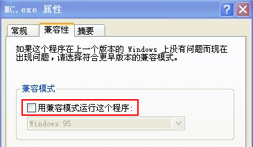 �͑�����ʾ�����_��Q����