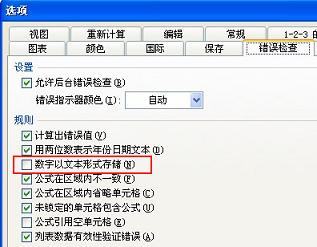 �Gɫ��(bi��o)־����